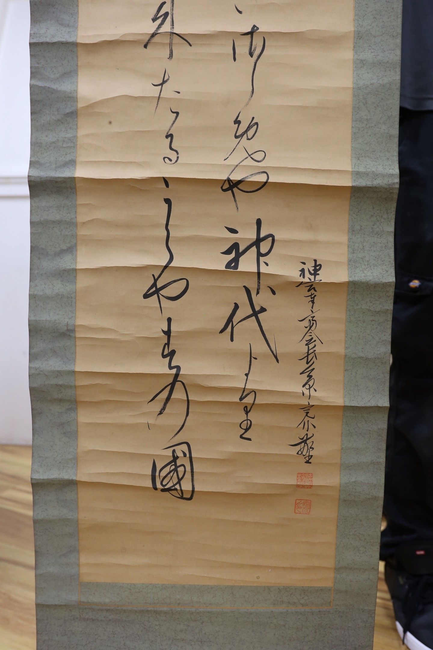 Two Chinese scroll pictures
